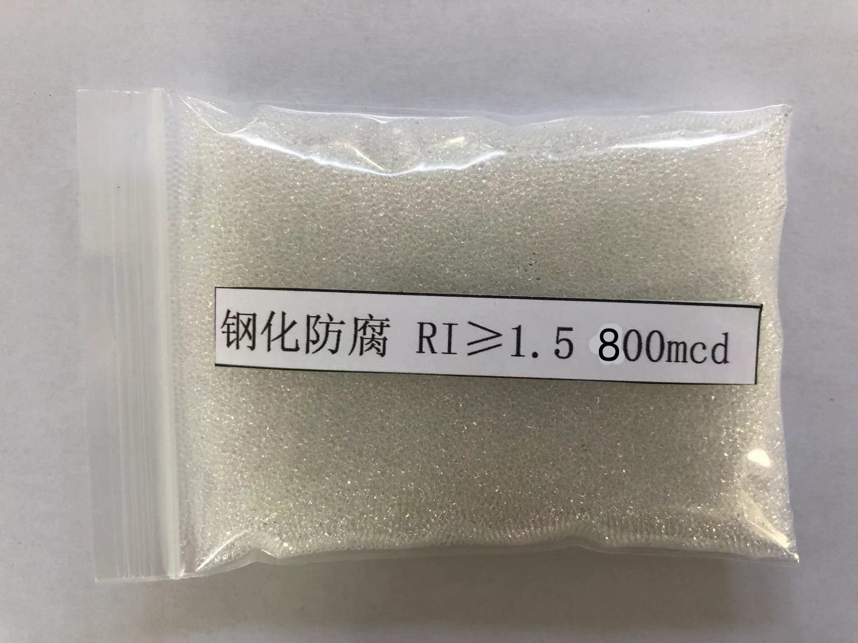 泌阳金属表面处理厂喷砂玻璃微珠施工